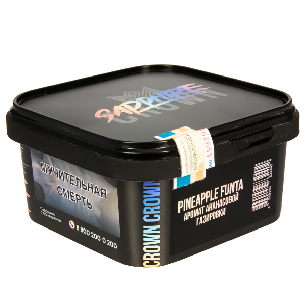 Табак Sapphire Crown Pineapple Funta  200 грамм в Луганске