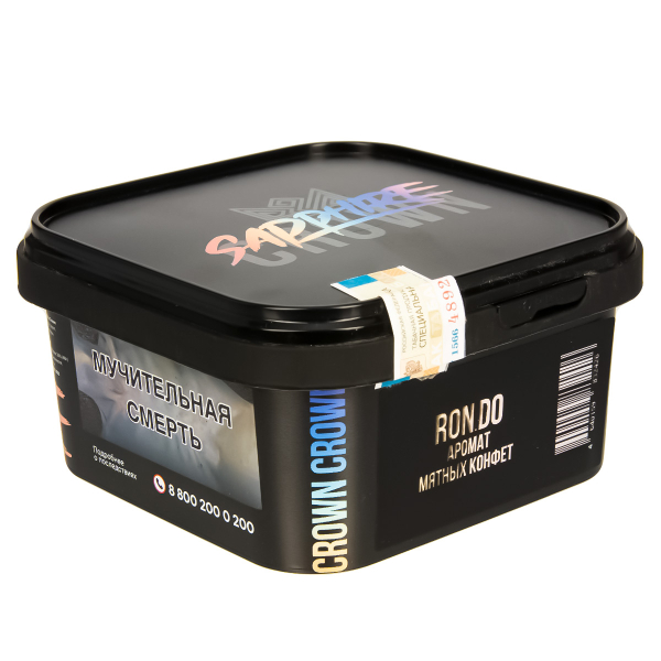 Табак Sapphire Crown Ron.do  200 грамм в Луганске