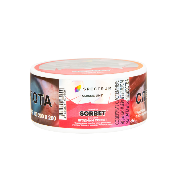 Табак Spectrum Sorbet  25 грамм в Луганске
