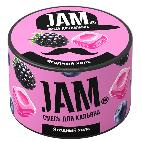 Смесь Jam Ягодный Холс  250 гр в Луганске