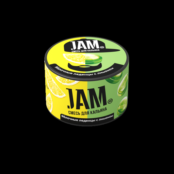 Смесь Jam Яблочные Леденцы С Лимоном  50 гр в Луганске
