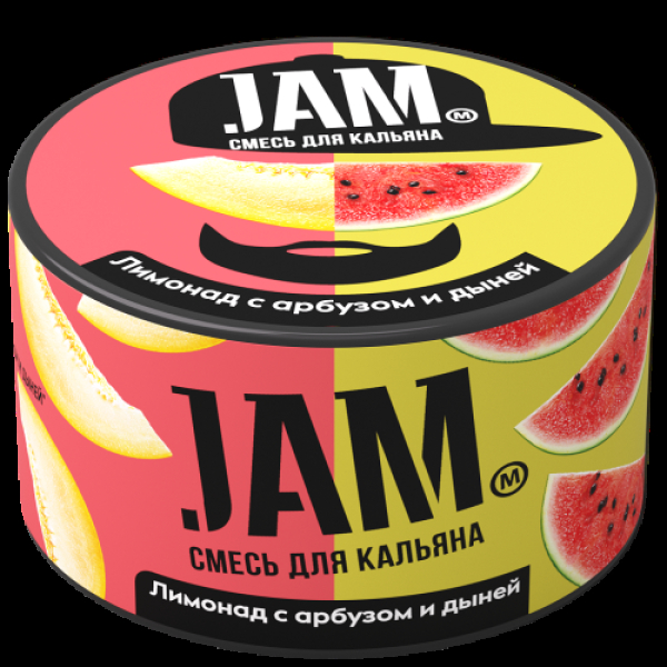 Смесь Jam Лимонад С Арбузом И Дыней  250 гр в Луганске