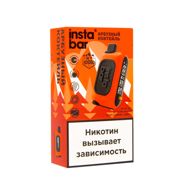 Электронка Plonq Instabar Арбузный Коктейль (10000 Затяжек) 20 Мг в Луганске