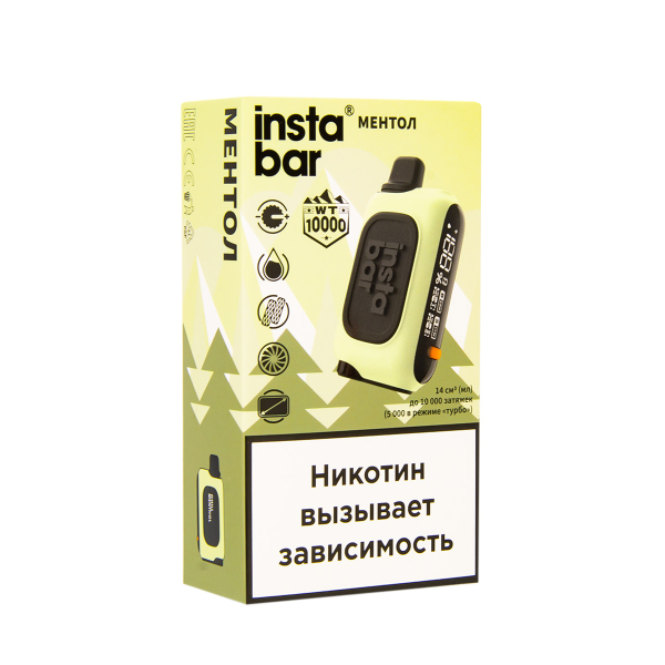 Электронка Plonq Instabar Ментол (10000 Затяжек) 20 Мг в Луганске