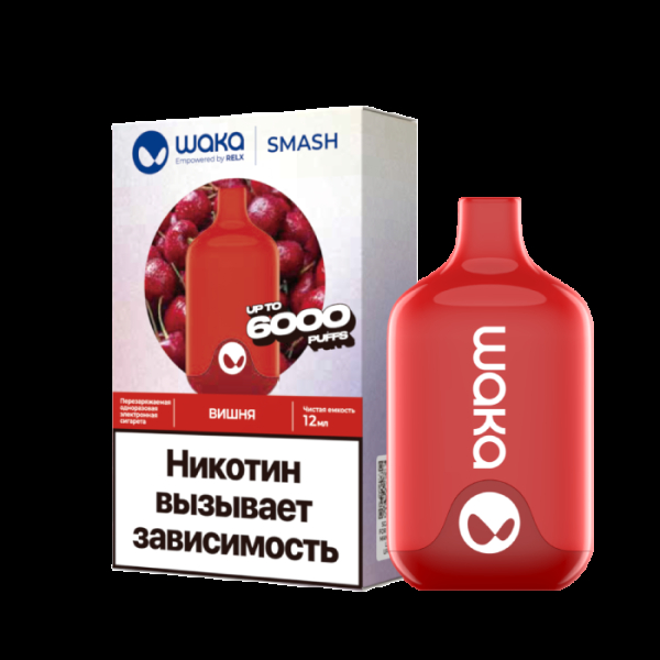 Электронка Waka Вишня (6000 Затяжек) в Луганске