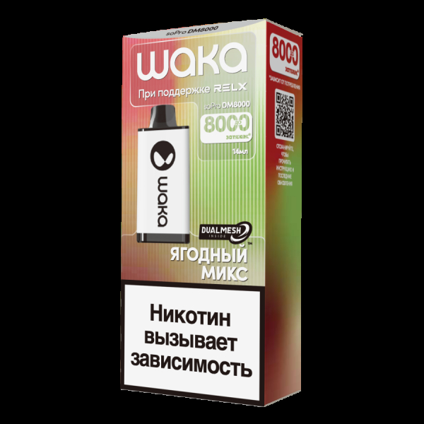 Электронка Waka Ягодный Микс (8000 Затяжек) в Луганске