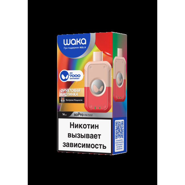 Электронка Waka Фруктовая Кислинка (7000 Затяжек) в Луганске
