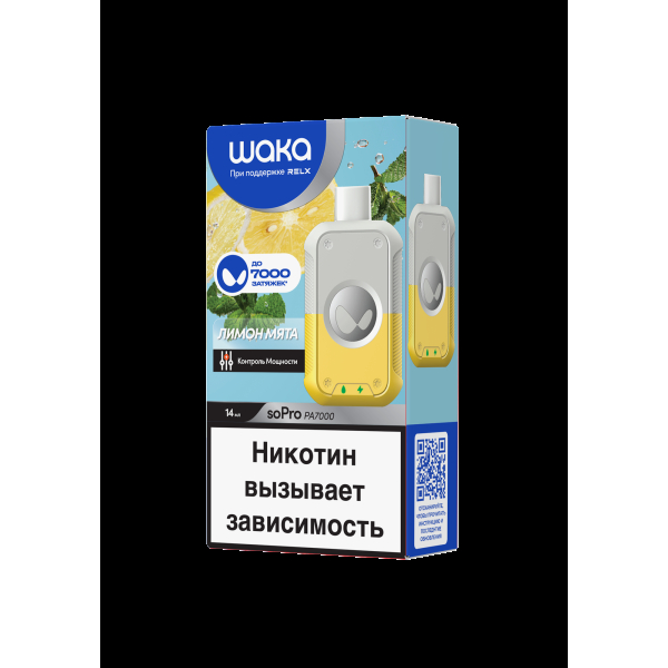 Электронка Waka Лимон Мята (7000 Затяжек) в Луганске