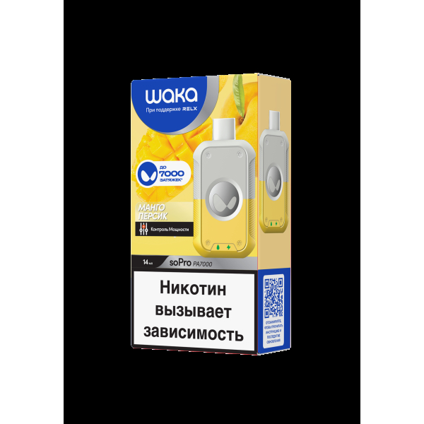 Электронка Waka Манго Персик (7000 Затяжек) в Луганске
