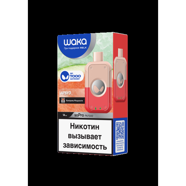 Электронка Waka Арбуз (7000 Затяжек) в Луганске