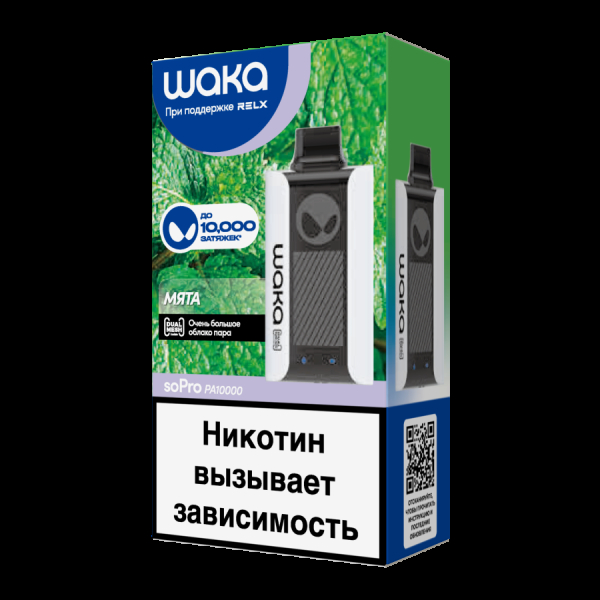Электронка Waka Мята (10000 Затяжек) в Луганске
