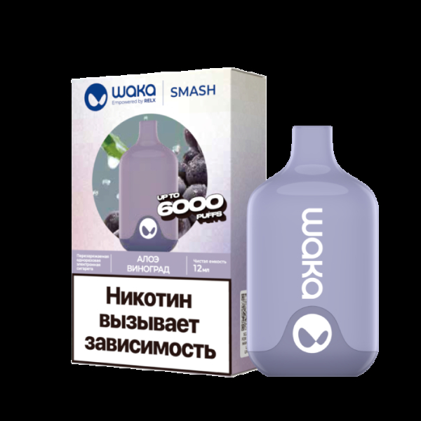 Электронка Waka Алоэ Виноград (6000 Затяжек) в Луганске