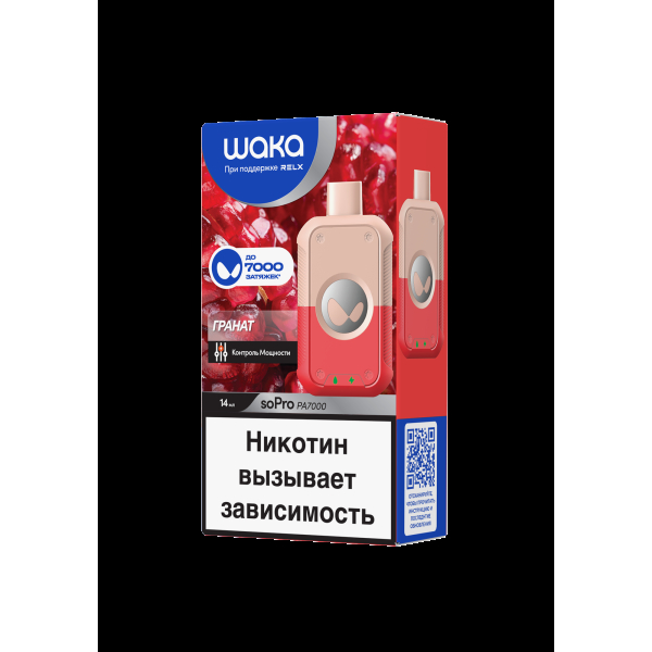 Электронка Waka Гранат (7000 Затяжек) в Луганске