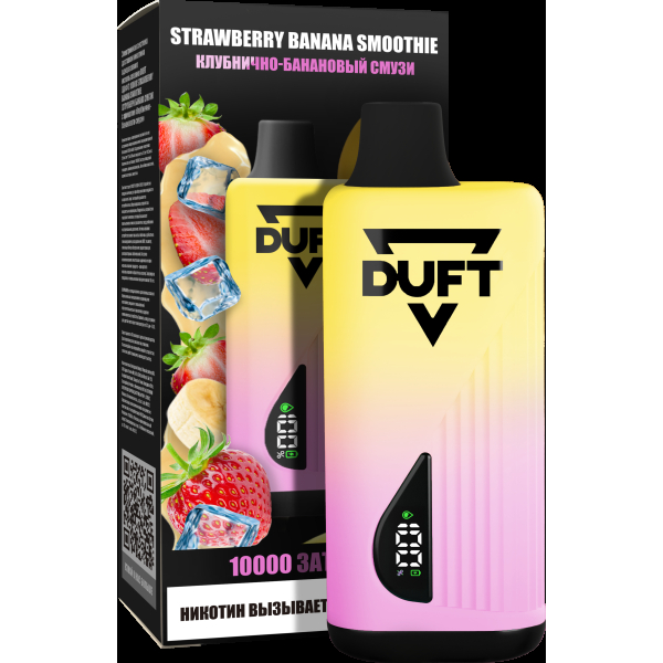 Электронка Duft Strawberry Banana Smoothie (10000 Затяжек) в Луганске