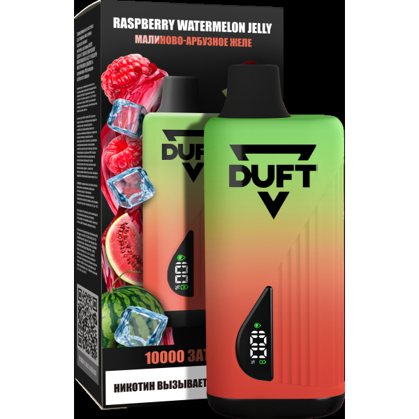 Электронка Duft Raspberry Watermelon Jelly (10000 Затяжек) в Луганске