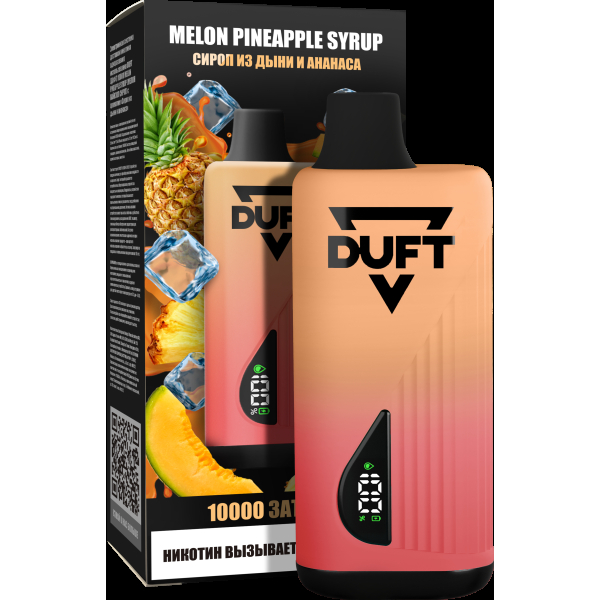 Электронка Duft Melon Pineapple Syrup (10000 Затяжек) в Луганске