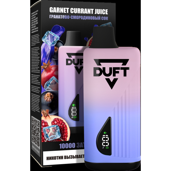 Электронка Duft Garnet Currant Juice (10000 Затяжек) в Луганске