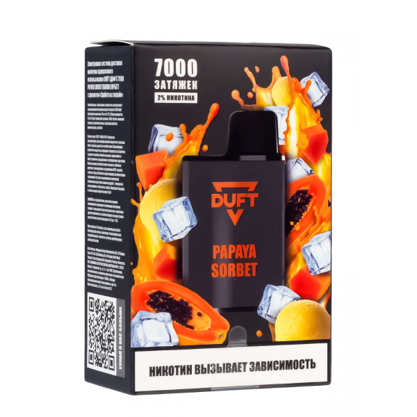 Электронка Duft Papaya Sorbet (7000 Затяжек) в Луганске