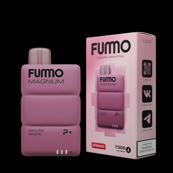 Электронка Fummo Magnum Сакура Виноград (7500 Затяжек) в Луганске