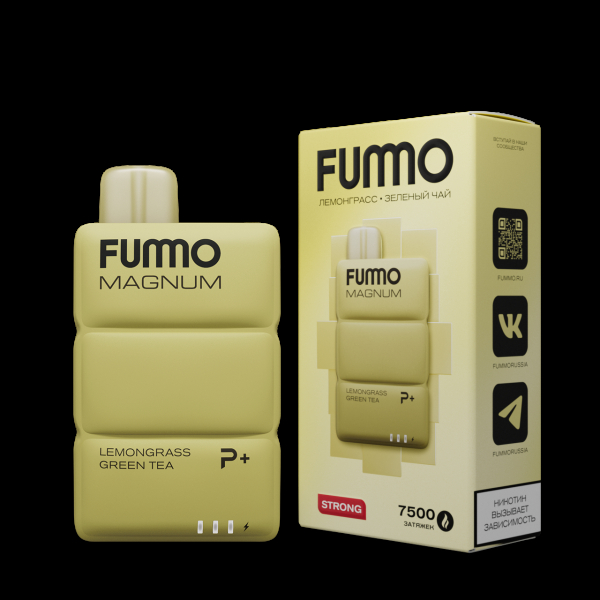 Электронка Fummo Magnum Лемонграсс Зеленый Чай (7500 Затяжек) в Луганске