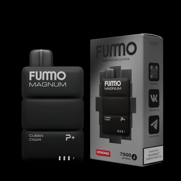 Электронка Fummo Magnum Кубинская Сигара (7500 Затяжек) в Луганске