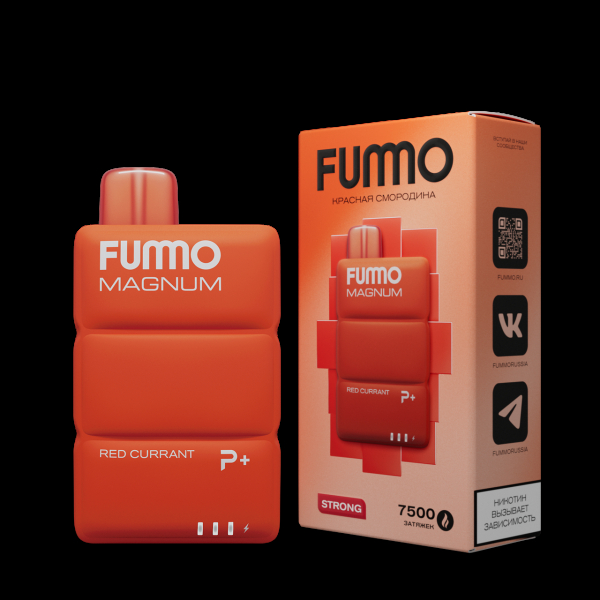 Электронка Fummo Magnum Красная Смородина (7500 Затяжек) в Луганске