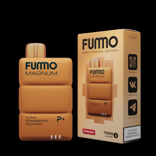 Электронка Fummo Magnum Гуава Клубника Нектарин (7500 Затяжек) в Луганске