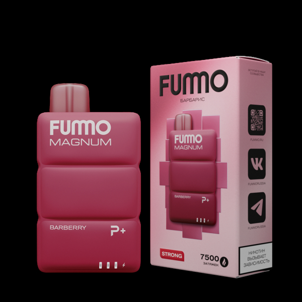 Электронка Fummo Magnum Барбарис (7500 Затяжек) в Луганске