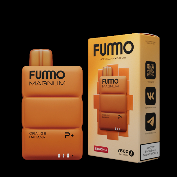 Электронка Fummo Magnum Апельсин Банан (7500 Затяжек) в Луганске