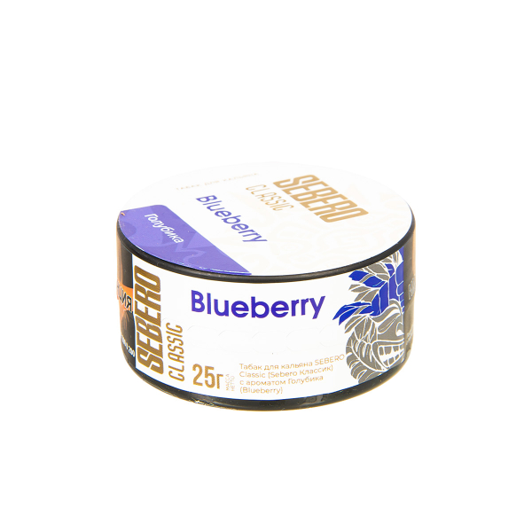 Табак Sebero Bluberry  25 грамм в Луганске