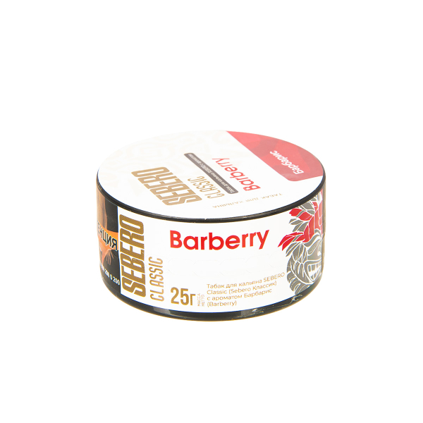 Табак Sebero Barberry  25 грамм в Луганске