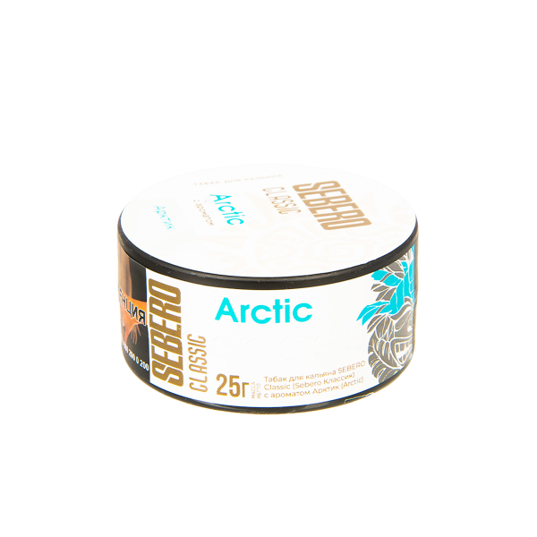 Табак Sebero Arctic  25 грамм в Луганске