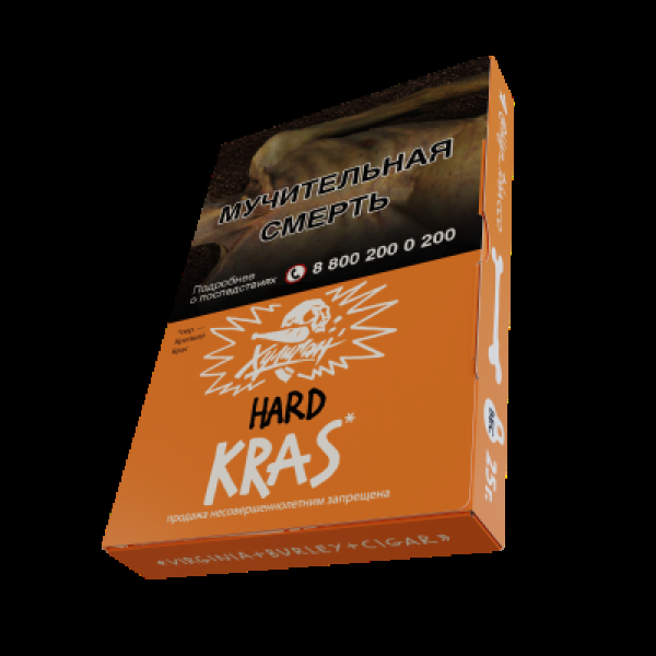 Табак  Хулиган (Hard) Kras (Персиковое Вино)  25 грамм в Луганске