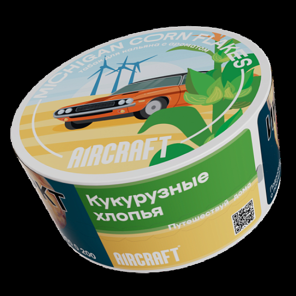 Табак Aircraft Ml Кукурузные Хлопья  25 грамм в Луганске