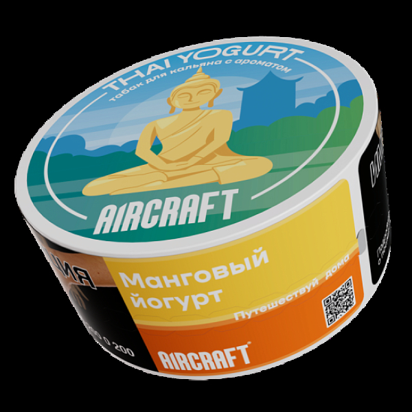 Табак Aircraft Ml Манговый Йогурт  25 грамм в Луганске