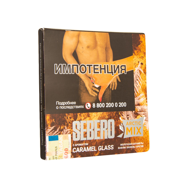 Табак Sebero Arctic Mix Caramel Glass  60 грамм в Луганске