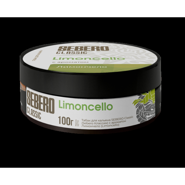Табак Sebero Limoncello  100 грамм в Луганске
