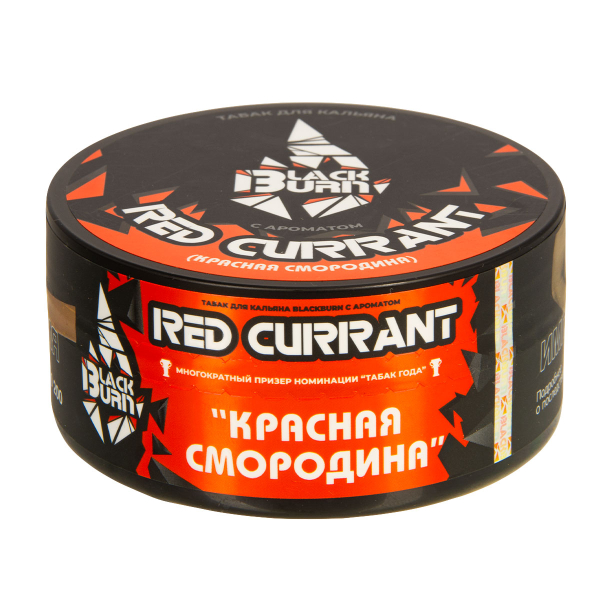 Табак Burn Black Red Currant  100 грамм в Луганске