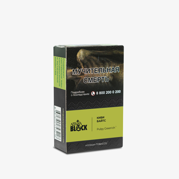 Табак Adalya Black Pulpy Green'ch Киви Байтс (Киви)  Aтп 20 грамм в Луганске