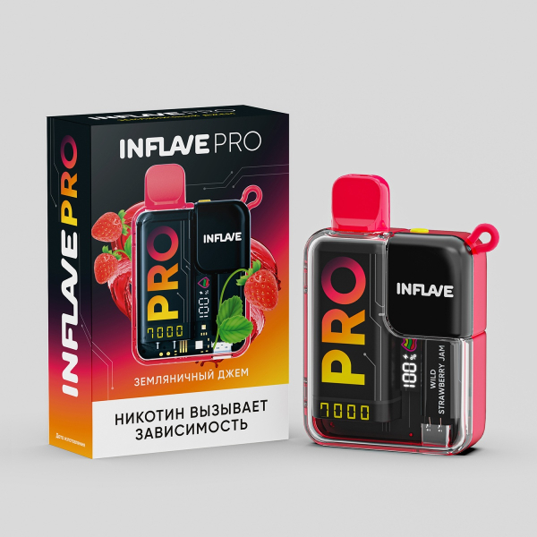 Электронка Inflave Pro Земляничный Джем (7000 Затяжек) в Луганске