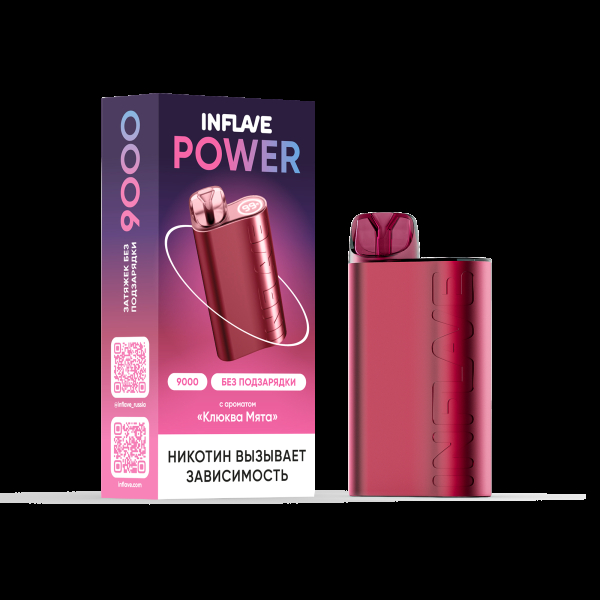 Электронка Inflave Power Клюква Мята (9000 Затяжек) в Луганске