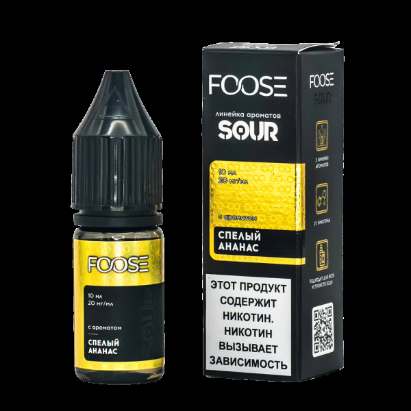 Жидкость Foose Sour Спелый Ананас 10 Мл в Луганске