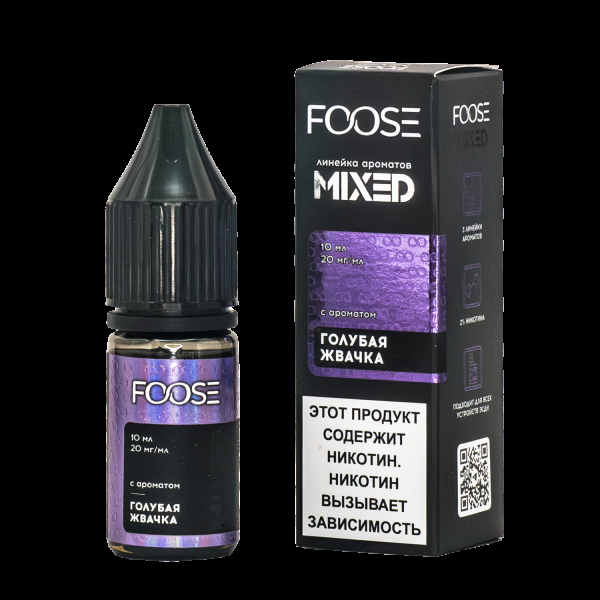 Жидкость Foose Mixed Голубая Жвачка 10 Мл в Луганске