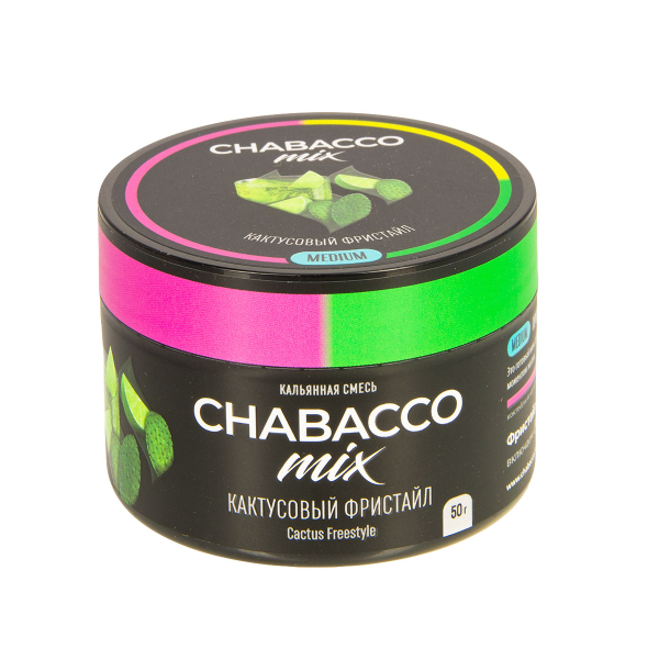 Смесь Chabacco Mix Medium Cactus Freestyle  50 гр в Луганске