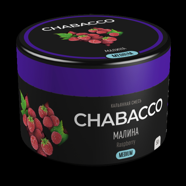 Смесь Chabacco Medium Raspberry  50 гр в Луганске