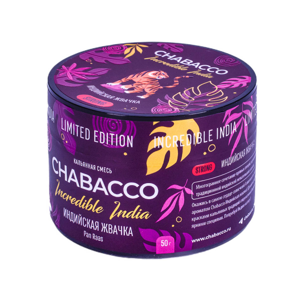 Смесь Chabacco Strong Le Pan Raas  50 гр в Луганске