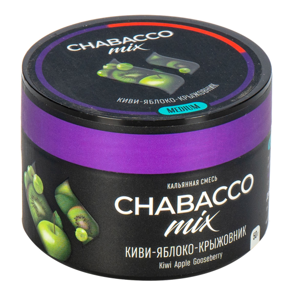 Смесь Chabacco Mix Medium Kiwi Apple Gooseberry  50 гр в Луганске