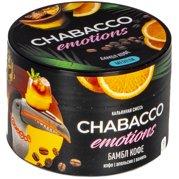 Смесь Chabacco Emotions Medium Bumble Bee  50 гр в Луганске