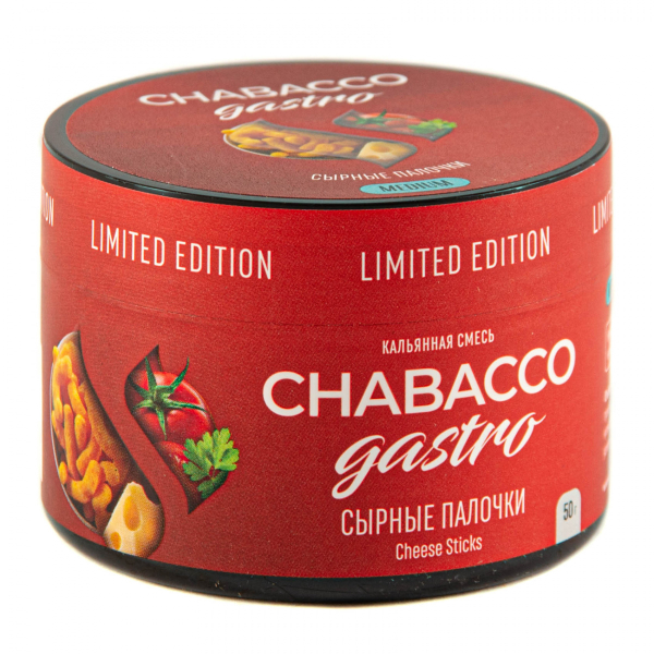 Смесь Chabacco Gastro Le Medium Cheese Sticks  50 гр в Луганске