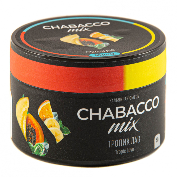 Смесь Chabacco Mix Medium Tropic Love  50 гр в Луганске